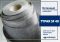 Геотекстиль термоскреп. TYPAR SF 40 5.20х100 (520м2) Геотекстиль термоскреп. TYPAR SF 40 5.20х100 (520м2)
